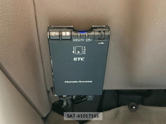 Isuzu WIZARD 2002-03 8009229-12