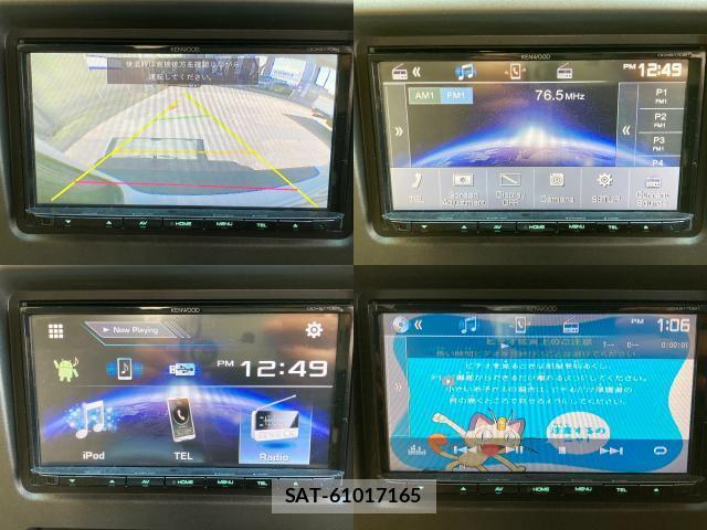 Isuzu WIZARD 2002-03 8009229-3