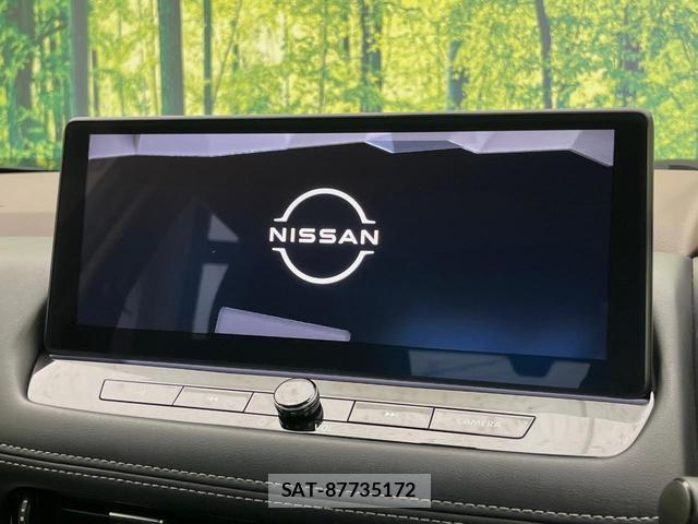 Nissan X-TRAIL 2023-07 8003135-3