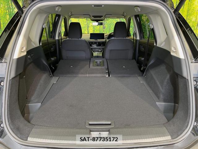 Nissan X-TRAIL 2023-07 8003135-9