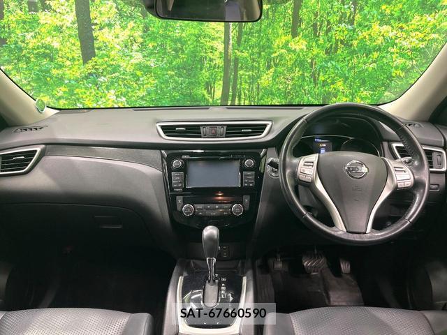 Nissan X-TRAIL 2014-01 8005078-1