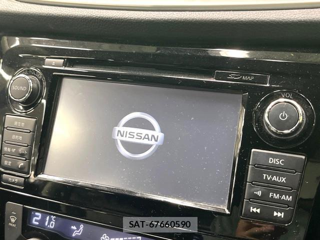 Nissan X-TRAIL 2014-01 8005078-2