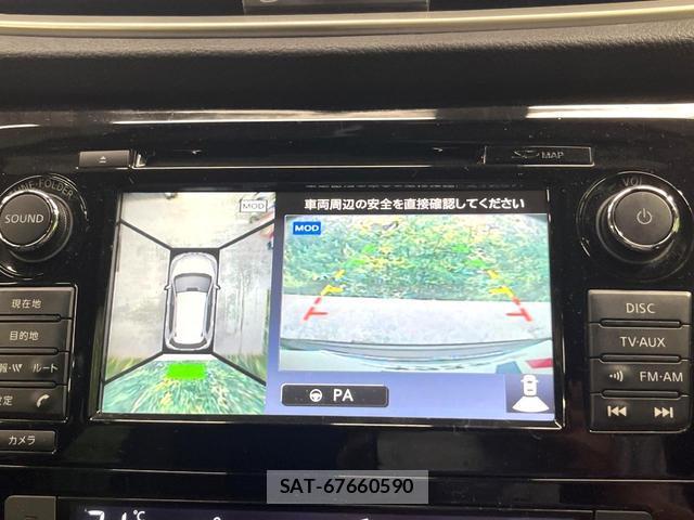 Nissan X-TRAIL 2014-01 8005078-3