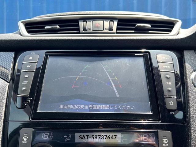 Nissan X-TRAIL 2013-12 8005094-3