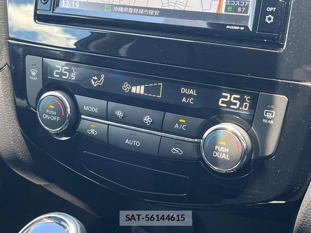 Nissan X-TRAIL 2021-03 8005284-7