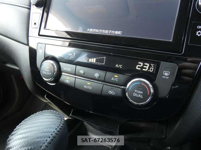 Nissan X-TRAIL 2021-03 8005500-4