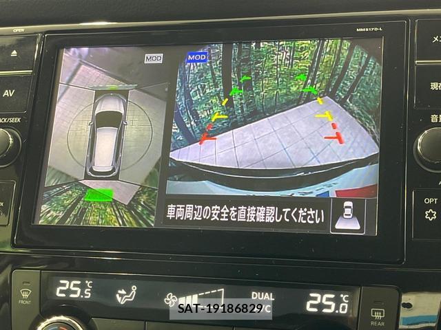 Nissan X-TRAIL 2017-11 8007709-3