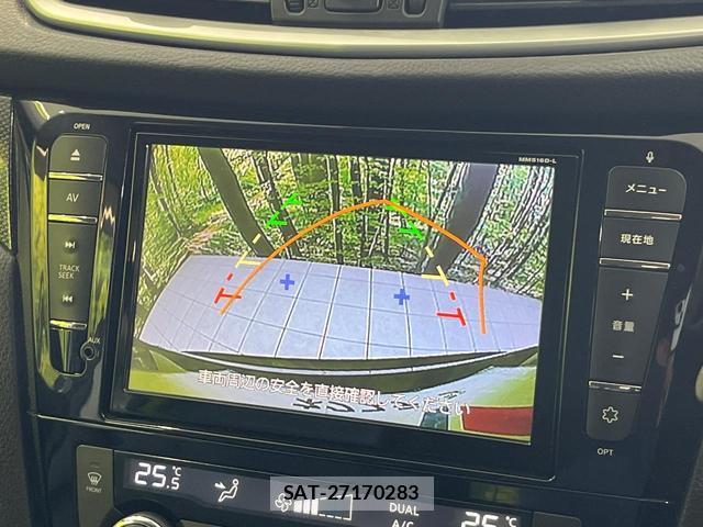 Nissan X-TRAIL 2017-06 8007872-4