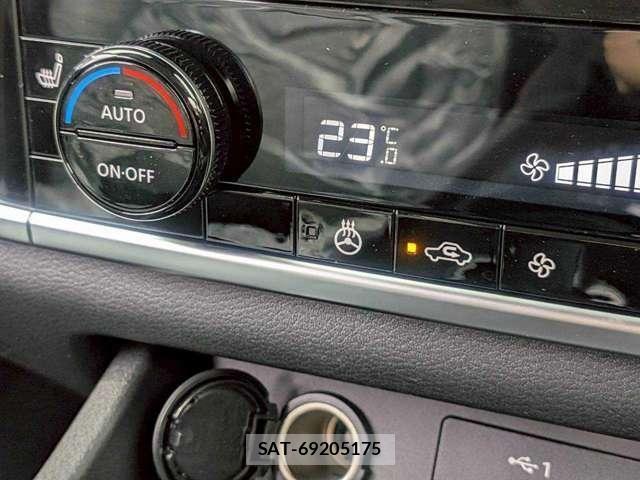 Nissan X-TRAIL 2026-03 8009381-14