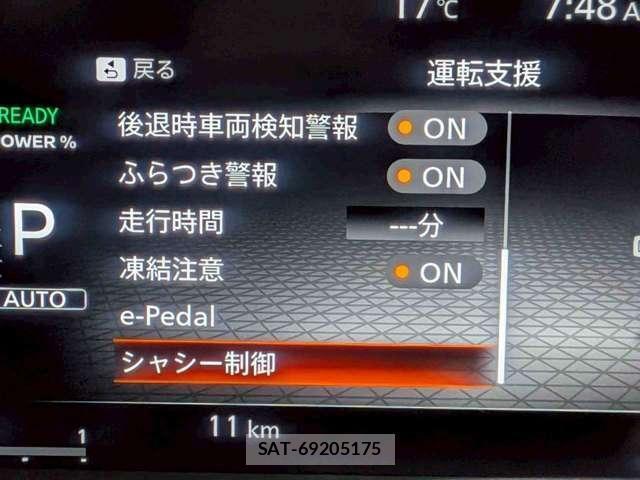 Nissan X-TRAIL 2026-03 8009381-16