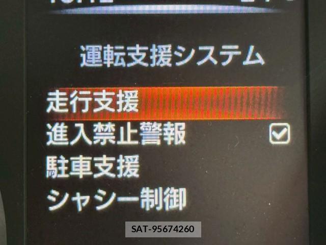 Nissan X-TRAIL 2021-02 8009918-19