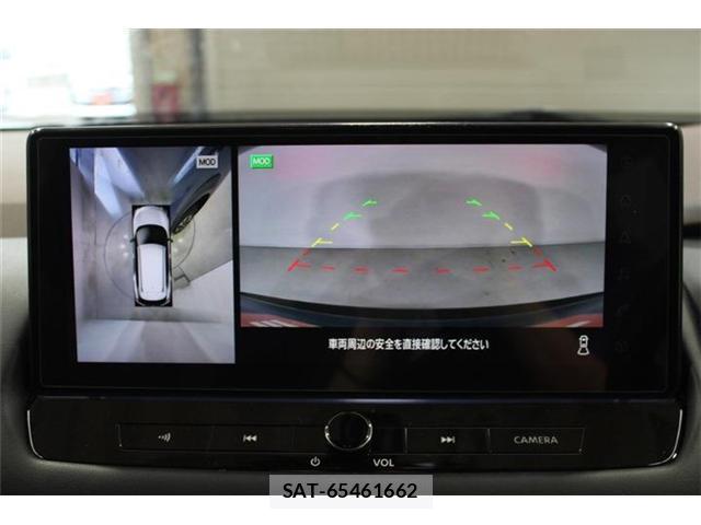 Nissan X-TRAIL 2022-09 8011311-2