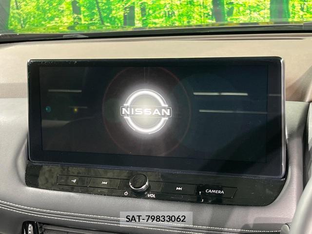 Nissan X-TRAIL 2022-11 8011785-3