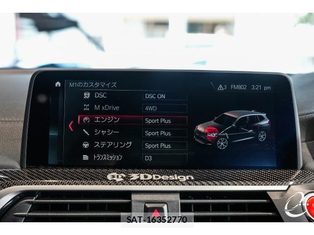Bmw X3 2020-09 8010168-11