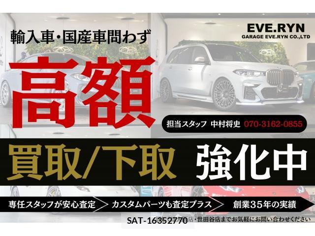Bmw X3 2020-09 8010168-19