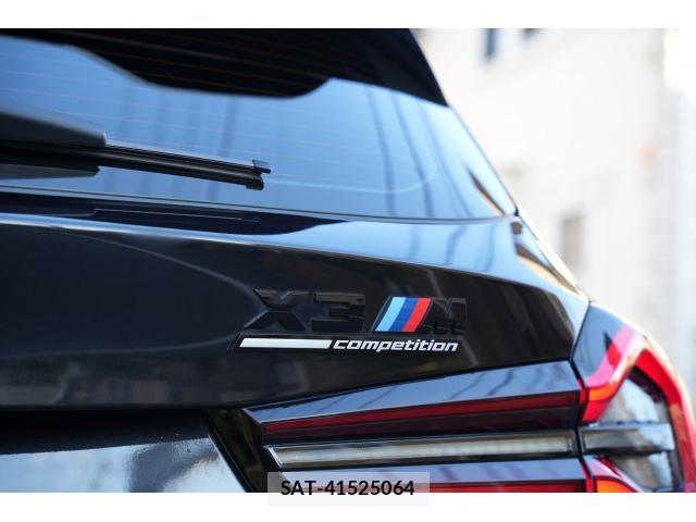 Bmw X3 2022-08 8010173-11