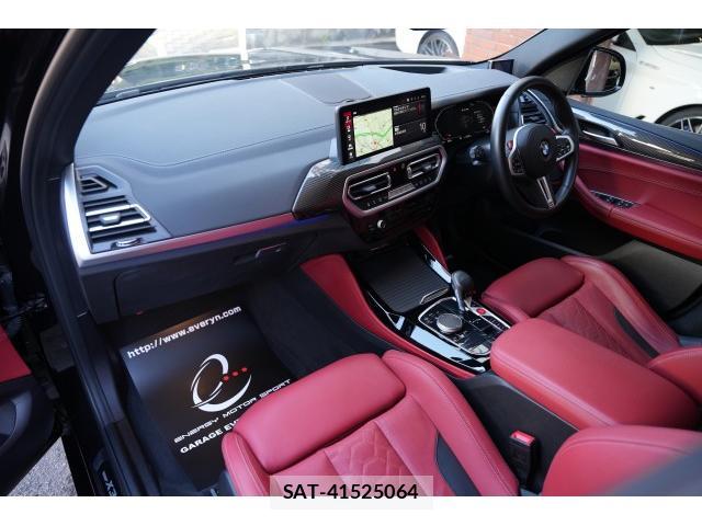Bmw X3 2022-08 8010173-12