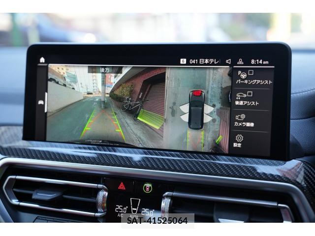 Bmw X3 2022-08 8010173-19