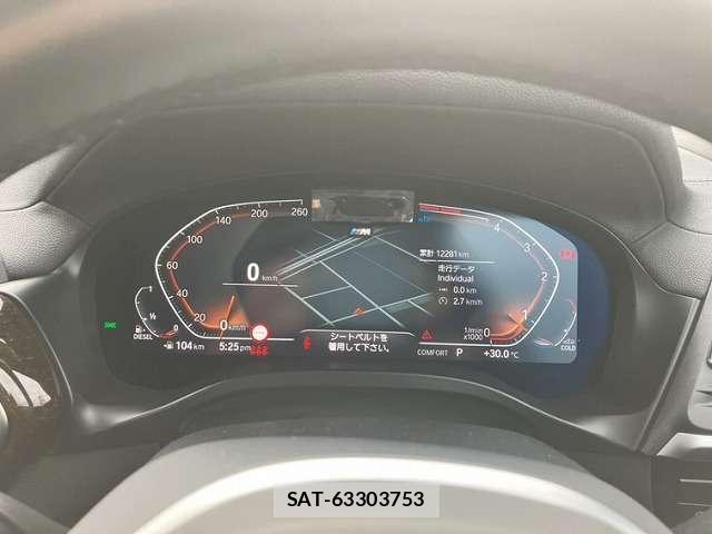Bmw X3 2023-04 8010634-7