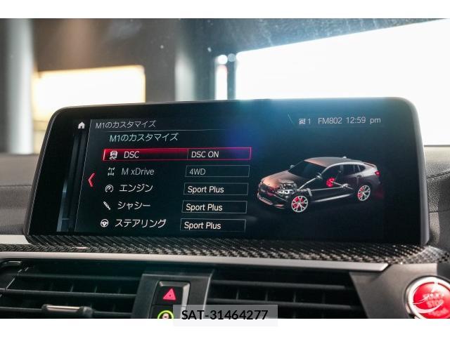 Bmw X4 2019-09 8010169-11