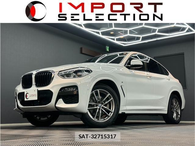 Bmw X4 2021-07 8010654-0