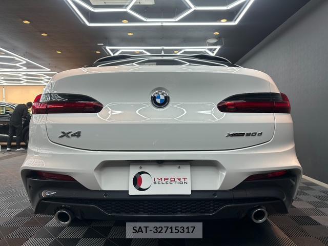 Bmw X4 2021-07 8010654-9