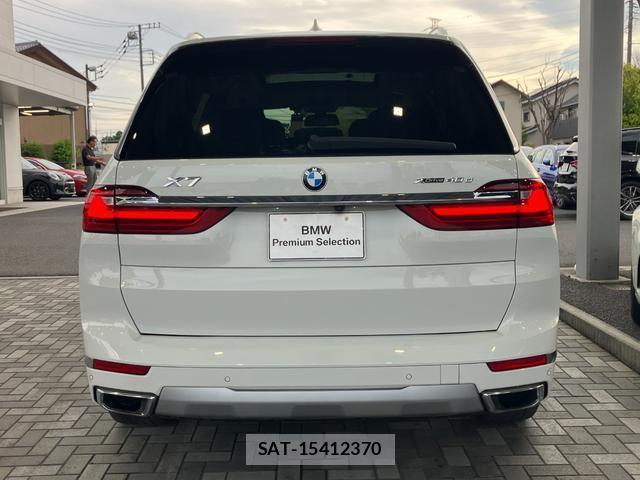Bmw X7 2021-10 8011819-1