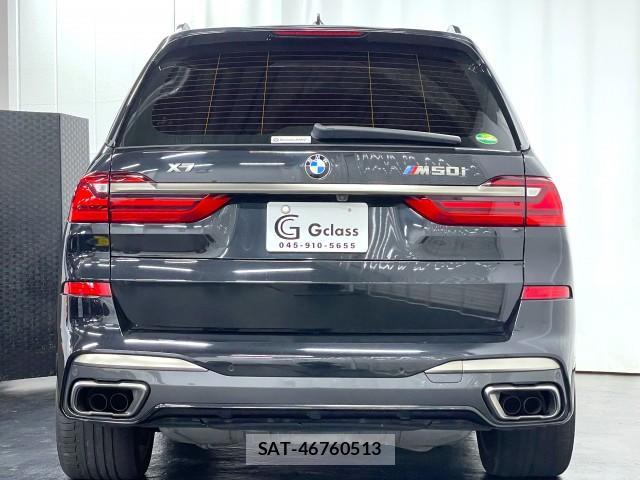 Bmw X7 2021-04 8012664-1
