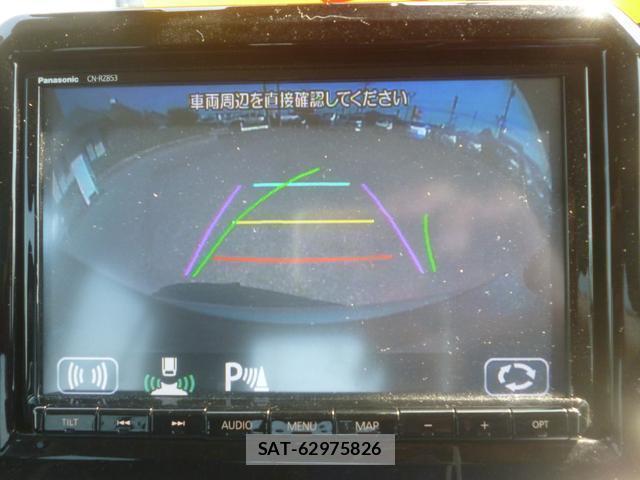 Suzuki X BEE 2020-05 8004571-8