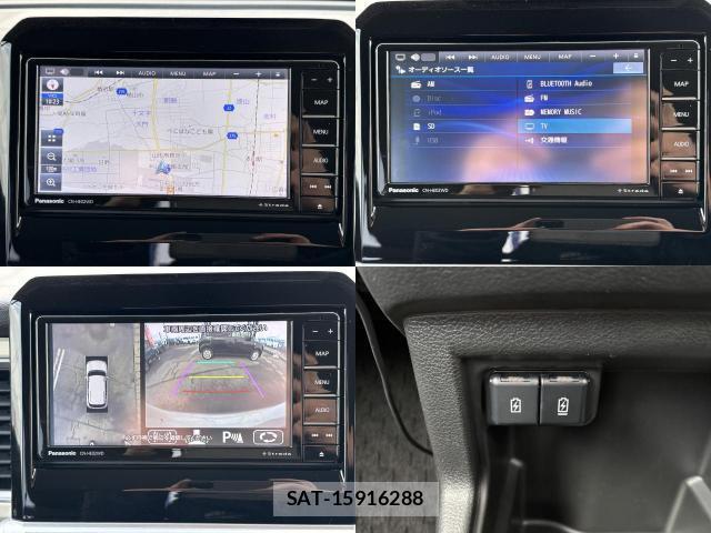Suzuki X BEE 2023-10 8005567-4