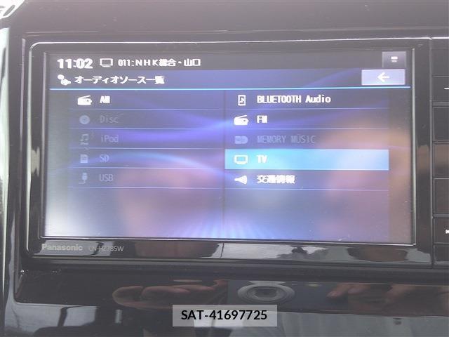 Suzuki X BEE 2023-02 8006661-12