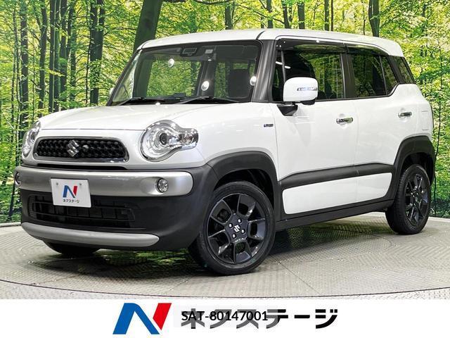 Suzuki X BEE 2018-05 8007153-0