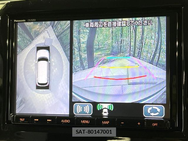 Suzuki X BEE 2018-05 8007153-4
