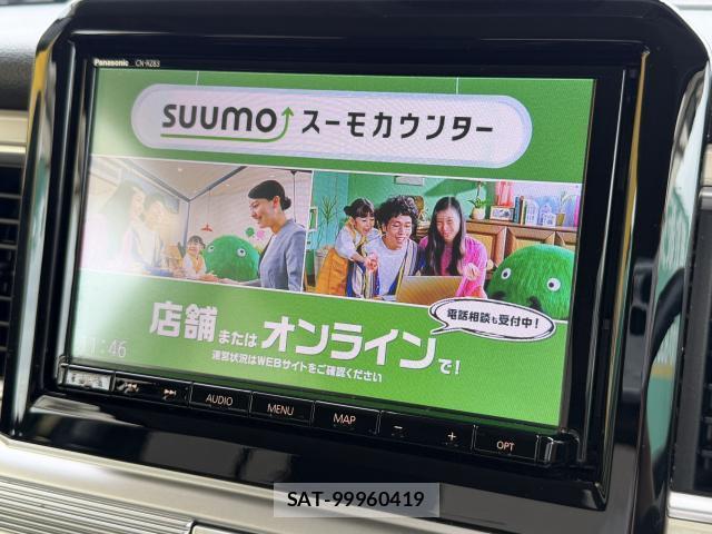 Suzuki X BEE 2018-07 8007238-5