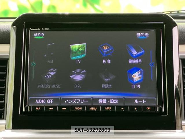 Suzuki X BEE 2021-08 8008367-8