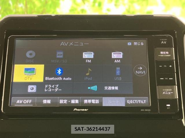 Suzuki X BEE 2019-11 8012234-10