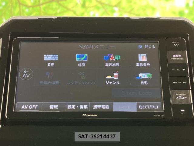 Suzuki X BEE 2019-11 8012234-8