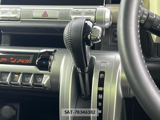 Suzuki X BEE 2024-01 8012247-13