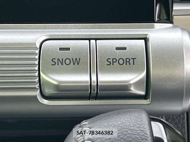 Suzuki X BEE 2024-01 8012247-16