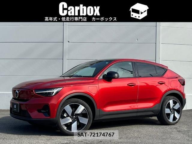 Volvo XC40 2023-10 8006568-0