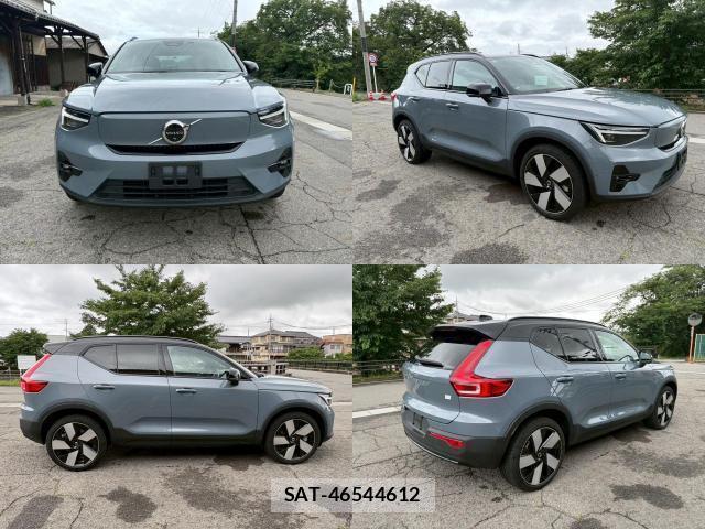 Volvo XC40 2022-12 8007040-0