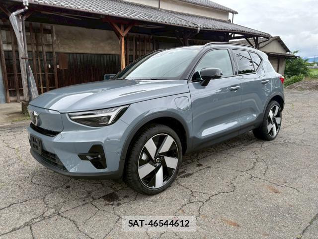 Volvo XC40 2022-12 8007040-11