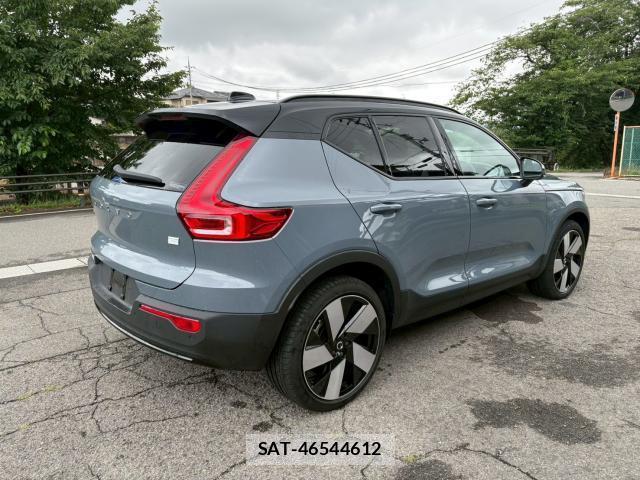 Volvo XC40 2022-12 8007040-12