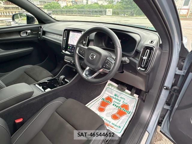 Volvo XC40 2022-12 8007040-13
