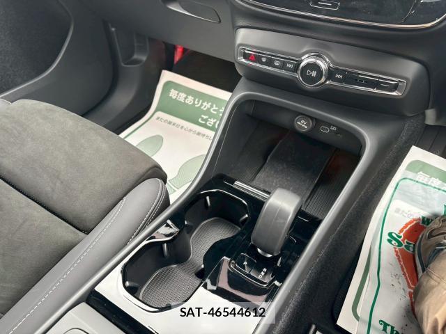 Volvo XC40 2022-12 8007040-15