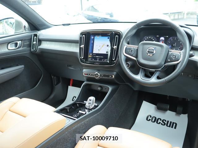 Volvo XC40 2021-06 8003457-15