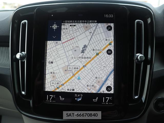 Volvo XC40 2021-02 8004855-19