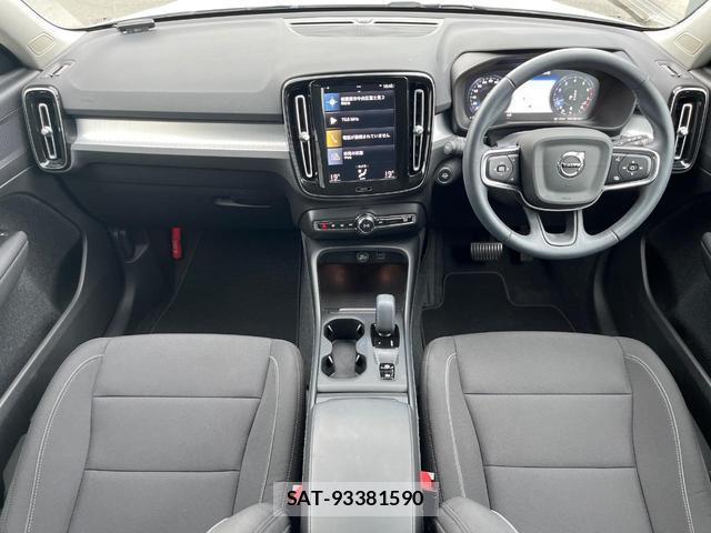 Volvo XC40 2021-09 8004872-1