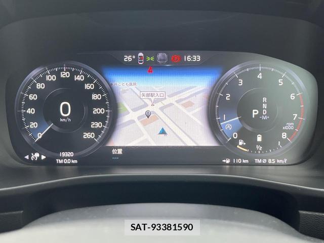 Volvo XC40 2021-09 8004872-19