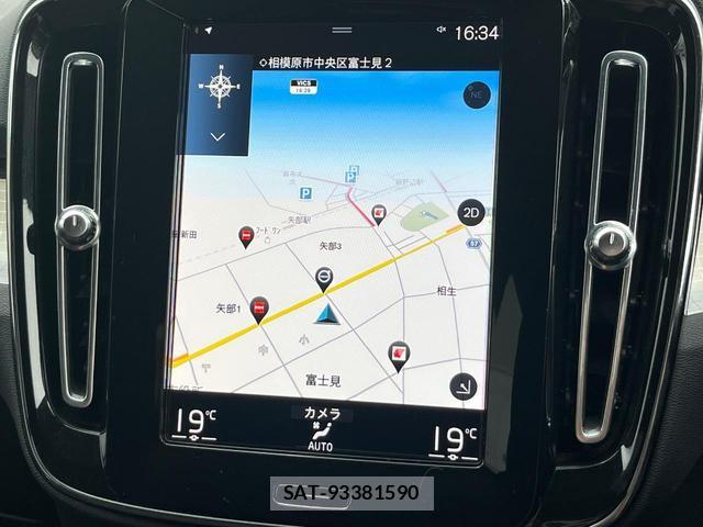 Volvo XC40 2021-09 8004872-4